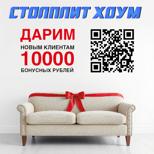 Краснодар 1.jpg Краснодар 1.jpg