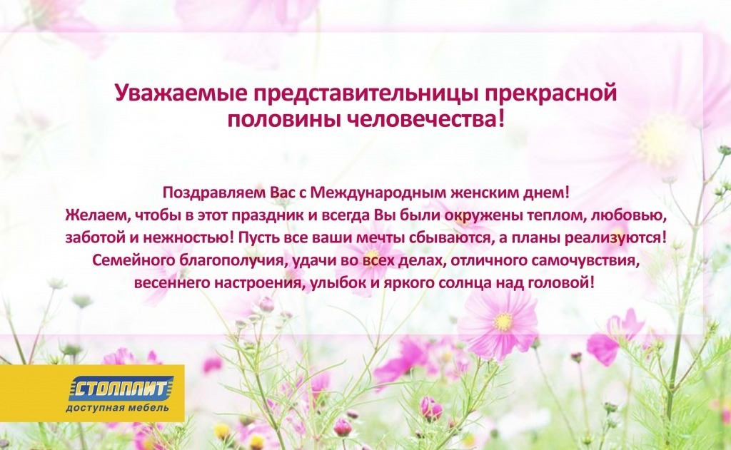 otkritka_soc.jpg otkritka_soc.jpg