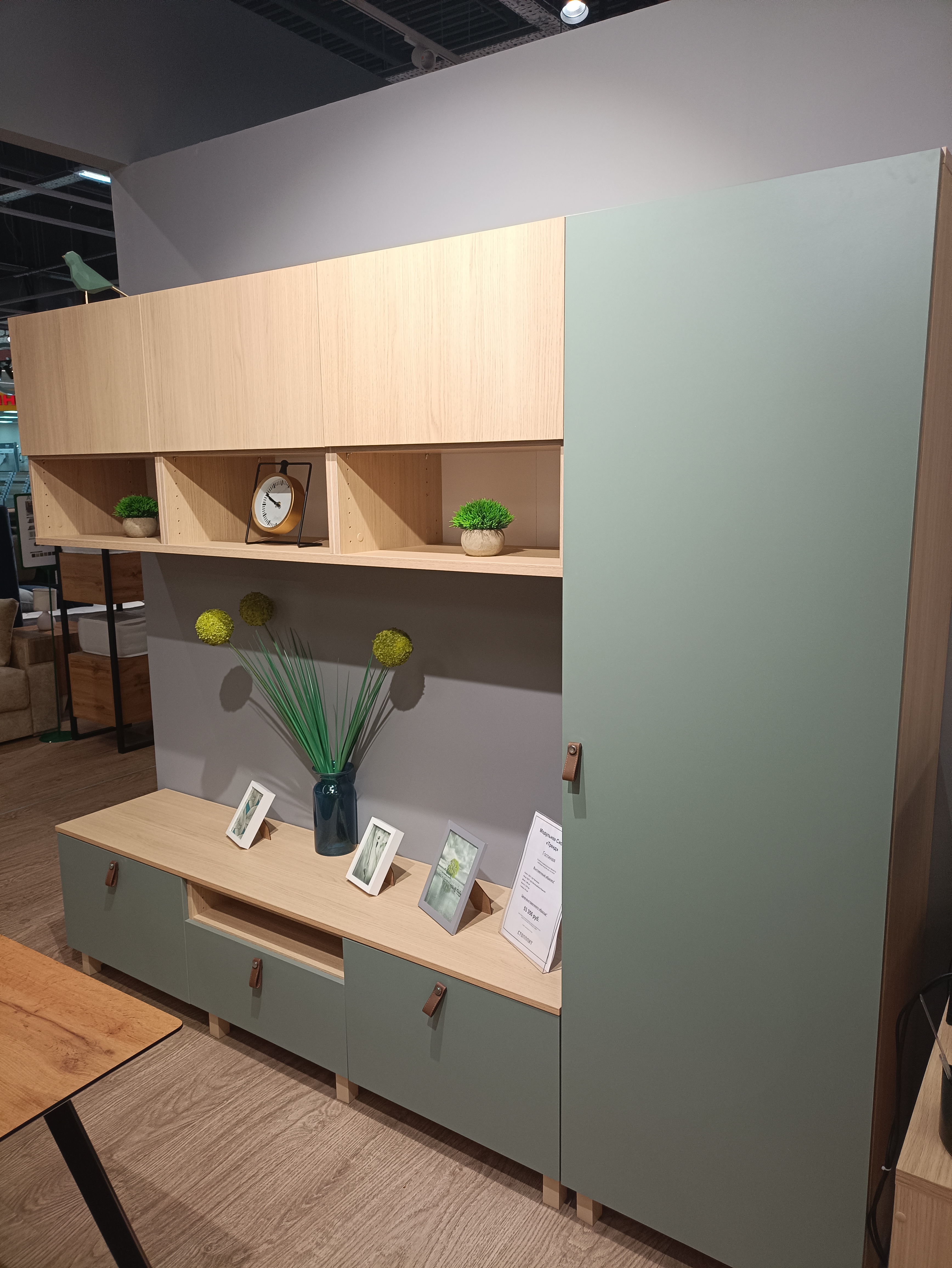 1717228236021.jpg 1717228236021.jpg