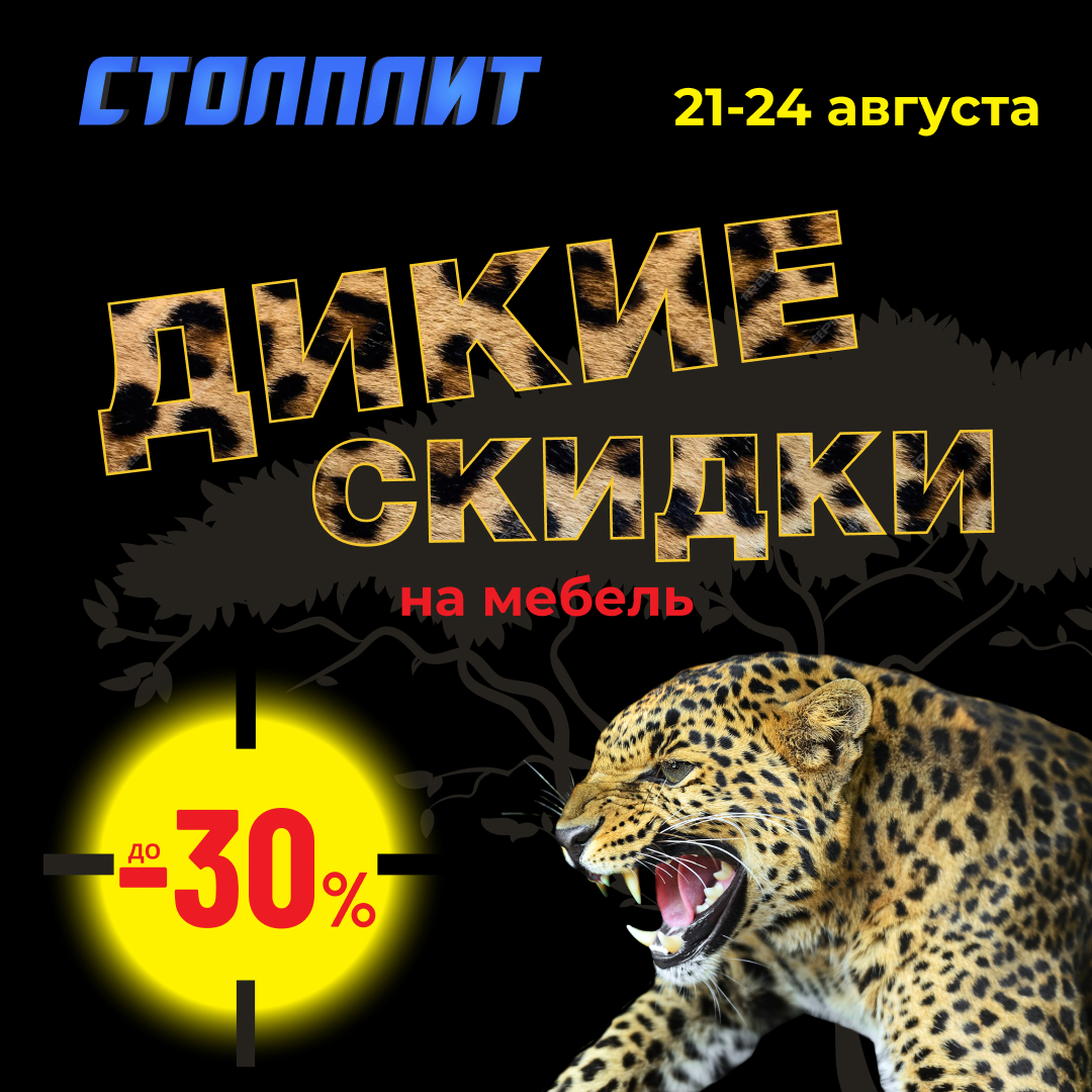 ТГ-пост-1080×1080.jpg ТГ-пост-1080×1080.jpg