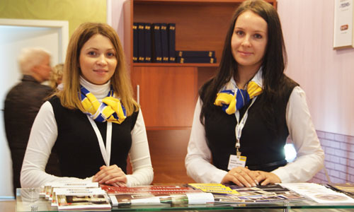 В позитивном ключе.jpg