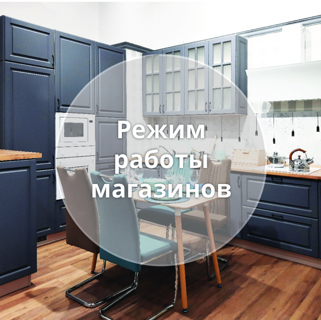 500х500-04.jpg 500х500-04.jpg