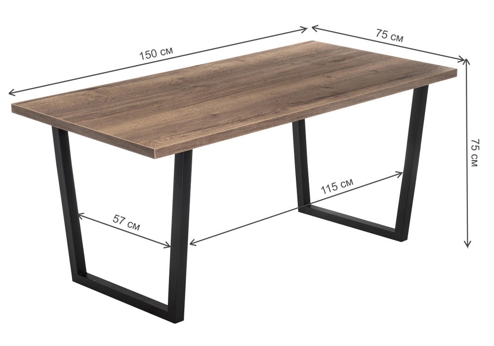 Обеденные столы, Стол деревянный Эльпатия 150 (черный матовый)