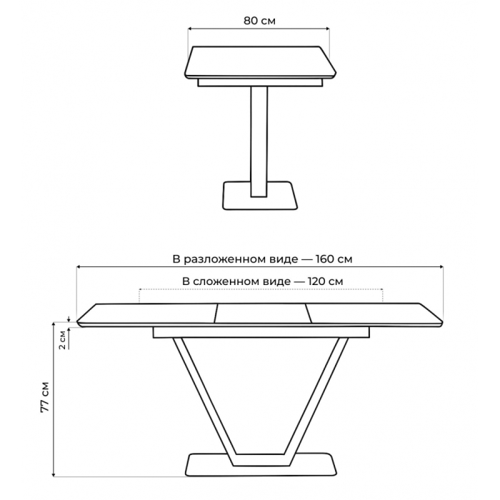 Обеденные столы, Стол  Бугун 120х80х77 белый мрамор с прожилками