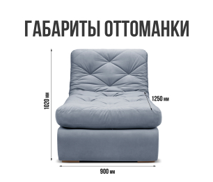 Модульный угловой диван Борнео с оттоманкой со спальным местом, велюр