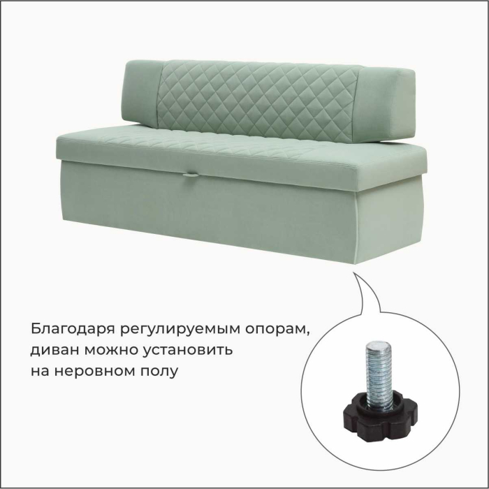 Диваны прямые кухонные, Прямой кухонный диван Тиан 198