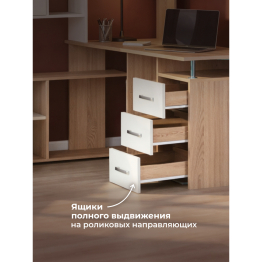 Стол письменный  КС15 левый 