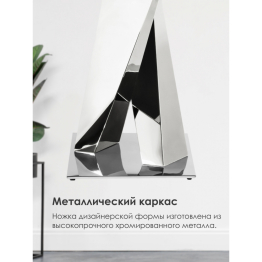 Стол стеклянный  Levon 200x100x75