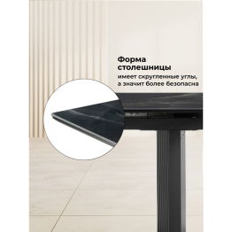 Керамический стол Монерон