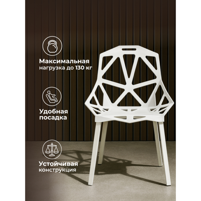 Стулья, Стул One PC-015