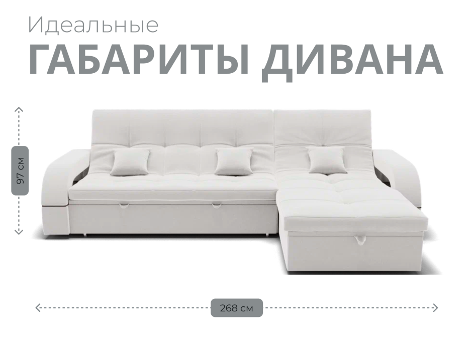 Диваны модульные угловые, Модульный диван Майами-2,микровелюр,антивандальная ткань,венеция