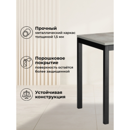 Деревянный стол Жаклин