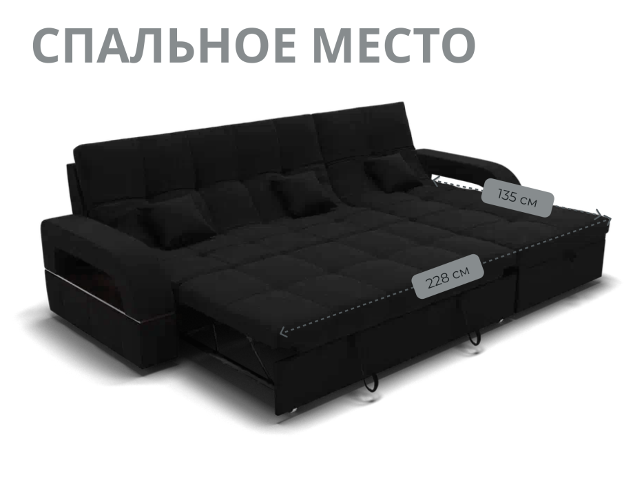 Диваны модульные угловые, Модульный диван Майами-2,микровелюр,антивандальная ткань,венеция