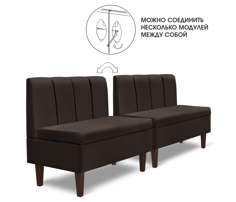 Маленькие диваны, Диван прямой на ножках Лео 88, микровелюр