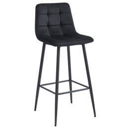 Стул барный Fusion  (комплект 2 шт)