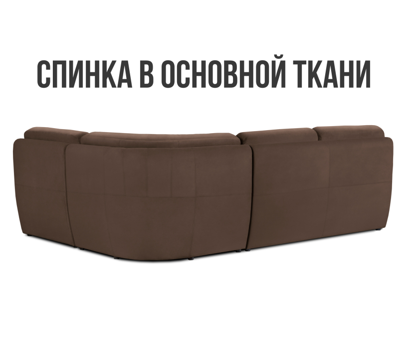 Диваны угловые в гостиную, Диван угловой модульный Борнео со спальным местом, велюр