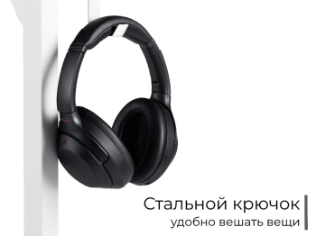 Письменный стол INCUBE D045W.160