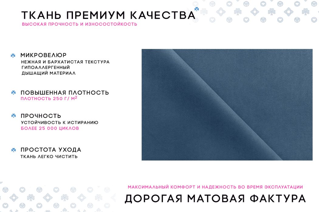 Диваны угловые в гостиную, Угловой диван Каир Lux 2 универсальный велюр