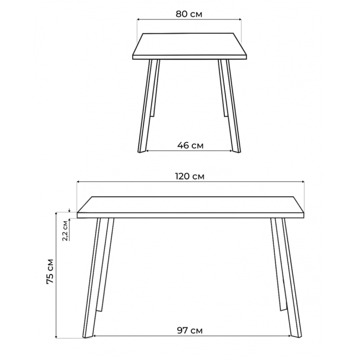 Обеденные столы, Стол деревянный Тринити Лофт 120х80х75 22 мм (Бетон светлый)