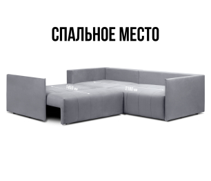 Диван еврокнижка угловой Чилетти Лонг