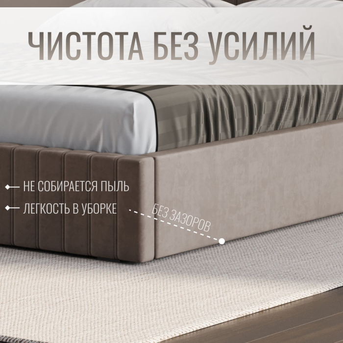 Мягкая кровать, Кровать двуспальная Болонья велюр 180х200 см