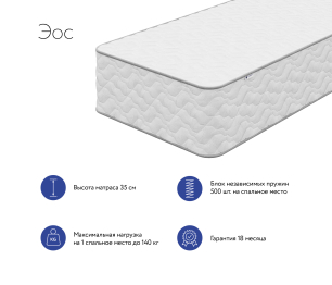 DreamLine / Матрас DreamLine Эос 800x2000