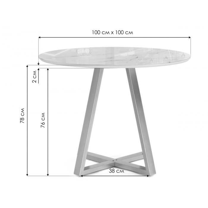 Обеденные столы, Стол стеклянный Норфолк 100х78