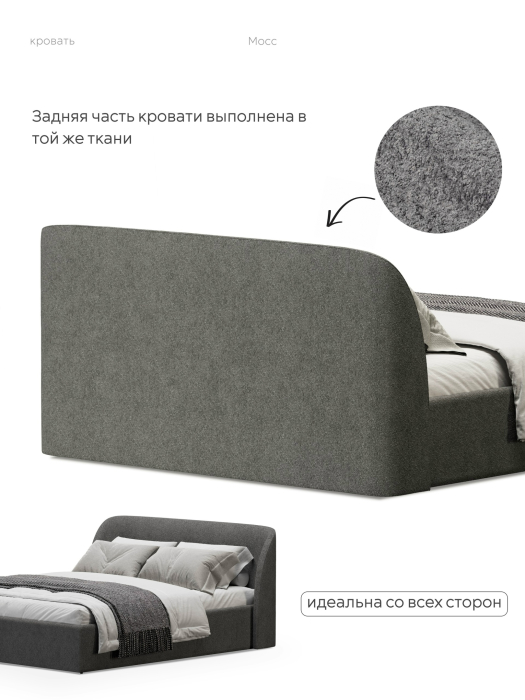 Кровати 180х200, Кровать 180х200, двуспальная с подъёмным механизмом букле