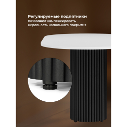 Стол Барон О 200 х 90 (черные ноги)