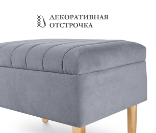 Пуф банкетка Париж 62 с ящиком, микровелюр