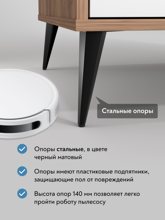 Шкафы двухстворчатые, Шкаф для одежды Астрид АР-01