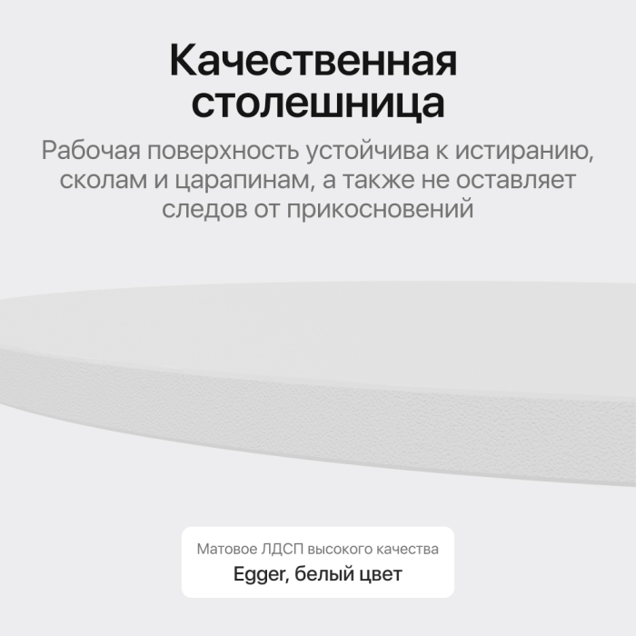 Обеденные столы, Стол овальный обеденный с черным металлическим подстольем VIOLUR 200