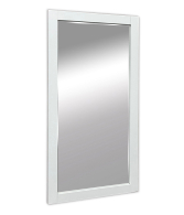 Настенные зеркала, Зеркало укороченное Macentosh Home