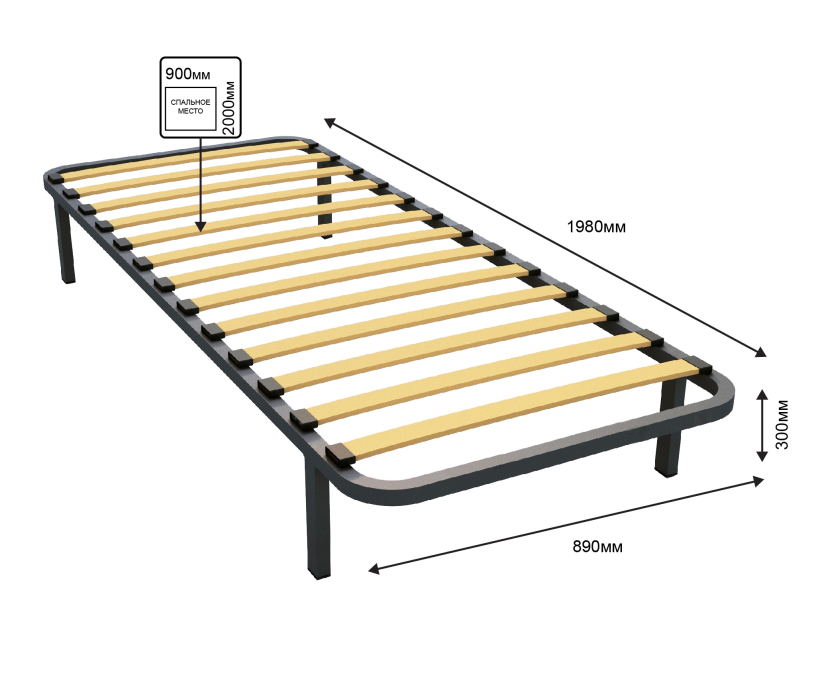 Ортопедические основания, Ортопедическое основание 90х200 см