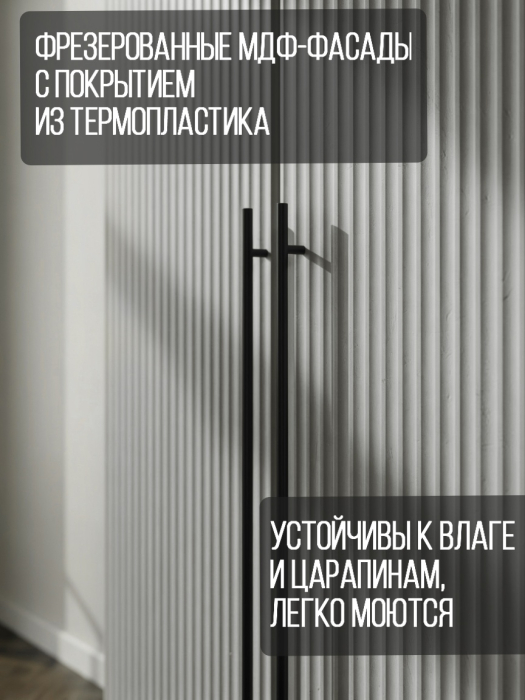 Шкафы распашные, Шкаф распашной 4-створчатый Сплошная резьба белый корпус