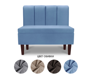 Диван прямой на ножках Лео 88, микровелюр