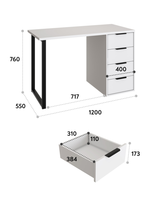 Прямые, Стол письменный С-400
