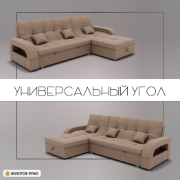 Угловой диван Майами-2 ППУ, велюр