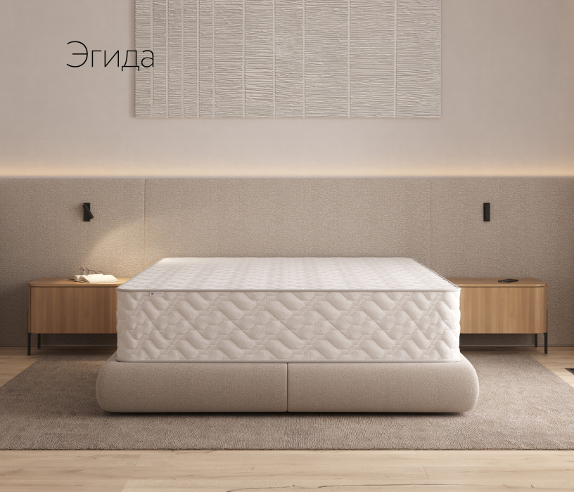 Другие размеры, Матрас DreamLine Эгида 800x1900