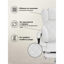 Стул Kolson