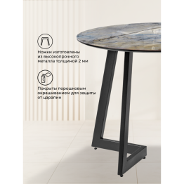 Стол  Алингсос 100(140)х100х76