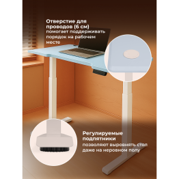 Компьютерный стол Маркос с механизмом подъема 140х80, белый