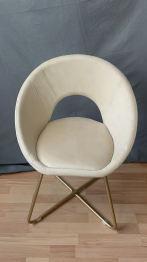 Комплект стульев Refuge, золотой (Комплект 2 шт)