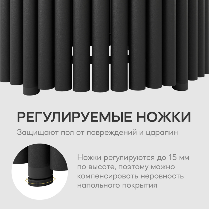 Обеденные столы, Стол круглый обеденный с чёрным металлическим подстольем TRUBIS Wood L 90 