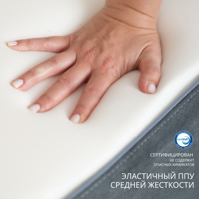 Детские диваны, Бескаркасный диван-кровать Дадли 1950*1050мм., велюр