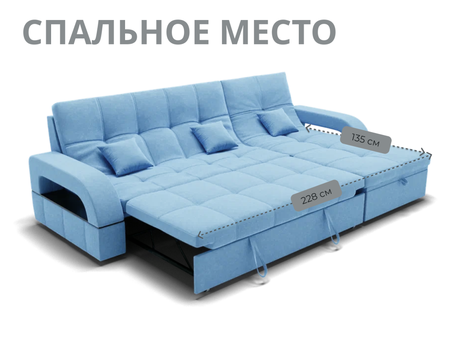 Диваны модульные угловые, Модульный диван Майами-2,микровелюр,антивандальная ткань,венеция