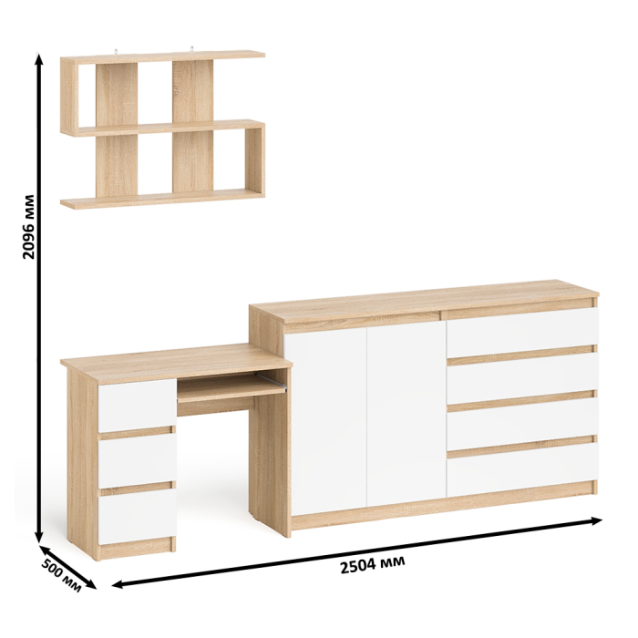 Домашние кабинеты, Большой комод Мори МК1600.1 с открытой полкой и письменным столом МС-6 левый