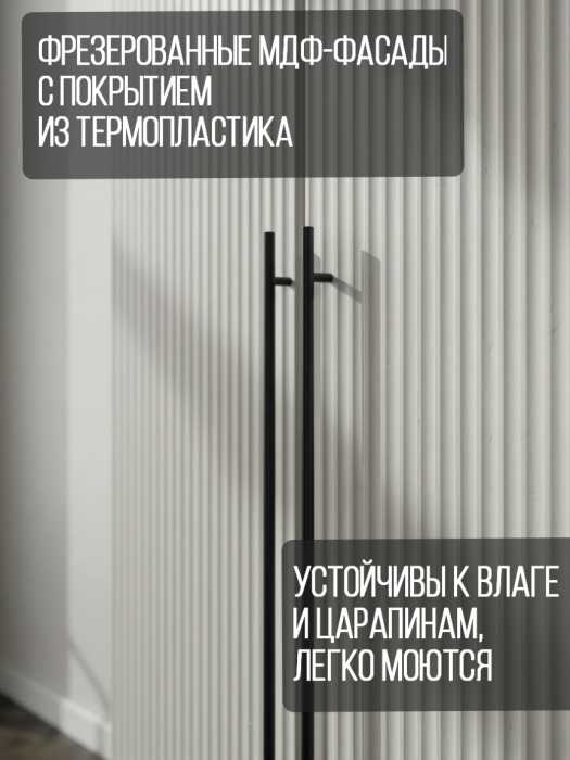 Шкафы распашные, Шкаф распашной 4-створчатый Сплошная резьба белый корпус