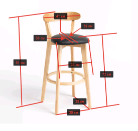 Стул барный Elevate Zenith