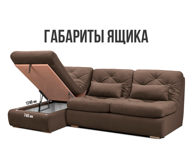 Диваны угловые в гостиную, Диван угловой модульный Борнео с оттоманкой со спальным местом, велюр